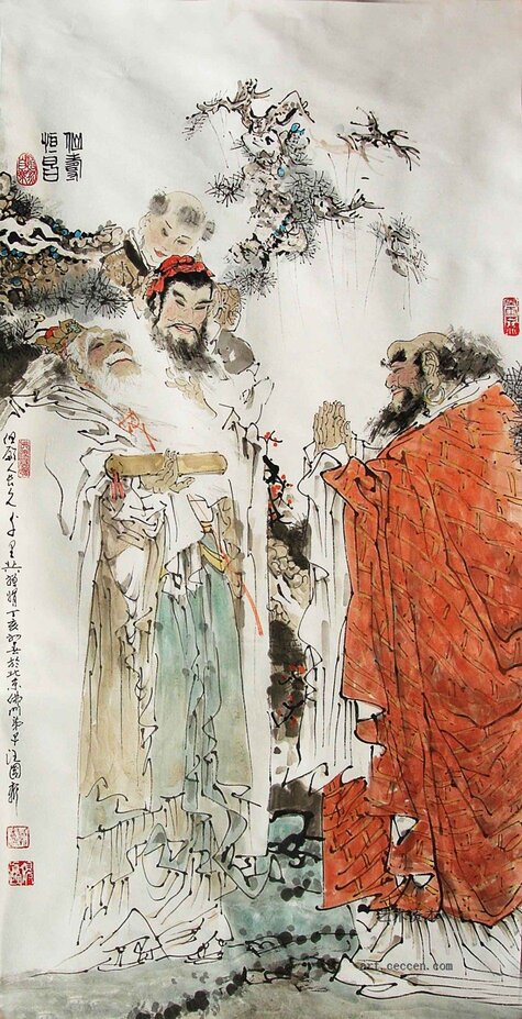 仙寿恒昌137x68cm 25万